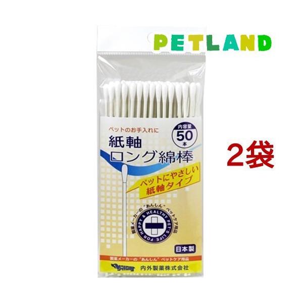 iCKC  OȖ_ ( 50{*2RZbg )/ iCKC