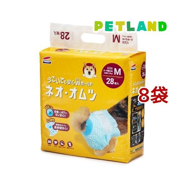 ネオ・オムツ M ( 28枚入*8袋セット )/ コーチョー : ペットランド