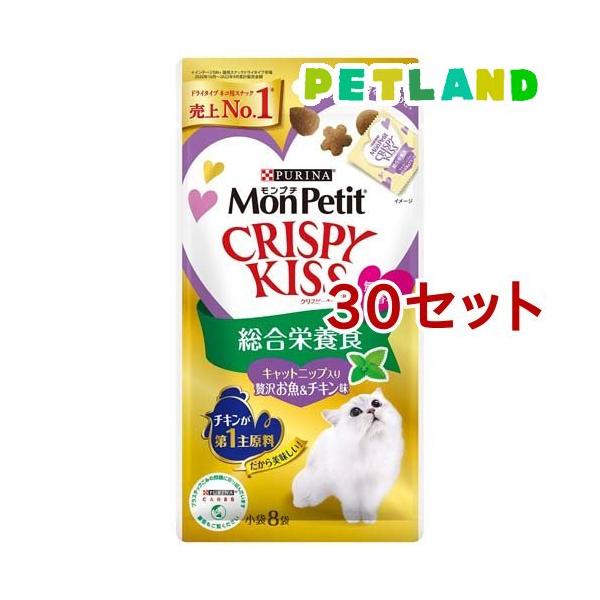 モンプチ クリスピーキッス おやつ 総合栄養食 キャットニップ入り贅沢お魚＆チキン味 ( 24g*30セット )/ モンプチ