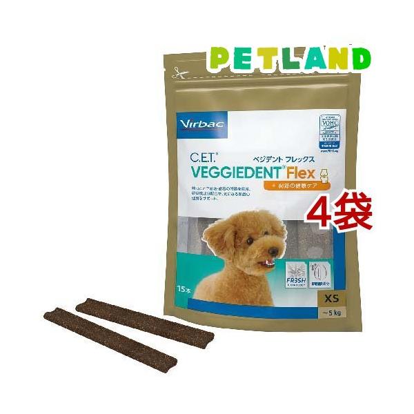 ビルバック C.E.T.ベジデントフレックス 犬用 XS ( 15本入*4袋セット