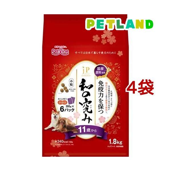 JPスタイル 和の究み 小粒 11歳から ( 1.8kg*4袋セット )/ ジェーピースタイル(JP STYLE)