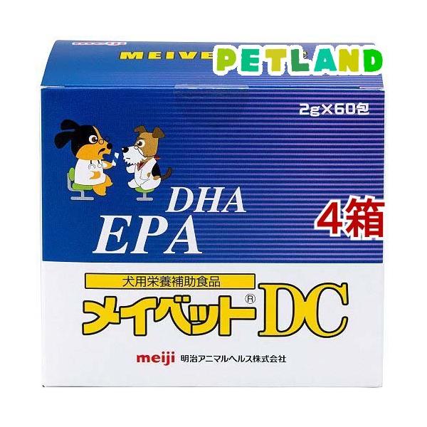coco8:c) メイベット DC 2g×60包×2 犬用 メイベットDC分包 ( 2g*60包入*4箱セット ) : ペットランドYahoo
