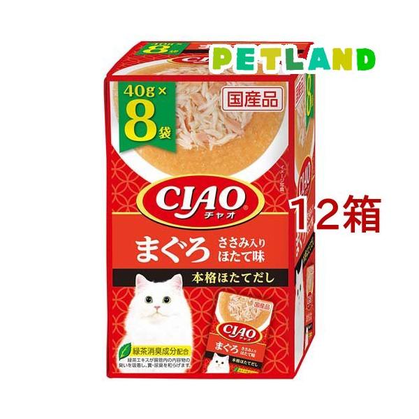 CIAOパウチ まぐろ ささみ入り ほたて味 ( 40g*8袋入*12箱セット