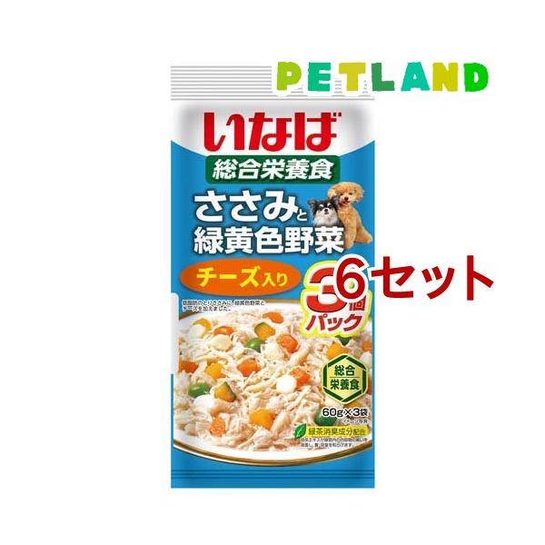 いなば ささみと緑黄色野菜 チーズ入り ( 60g*3袋入*6セット