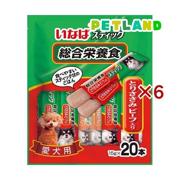 専用　いなば犬用スティック総合栄養食　とりささみビーフ入り15g×20本×10個 いなば スティック 総合栄養食 とりささみ ビーフ入り ( 20本入×6
