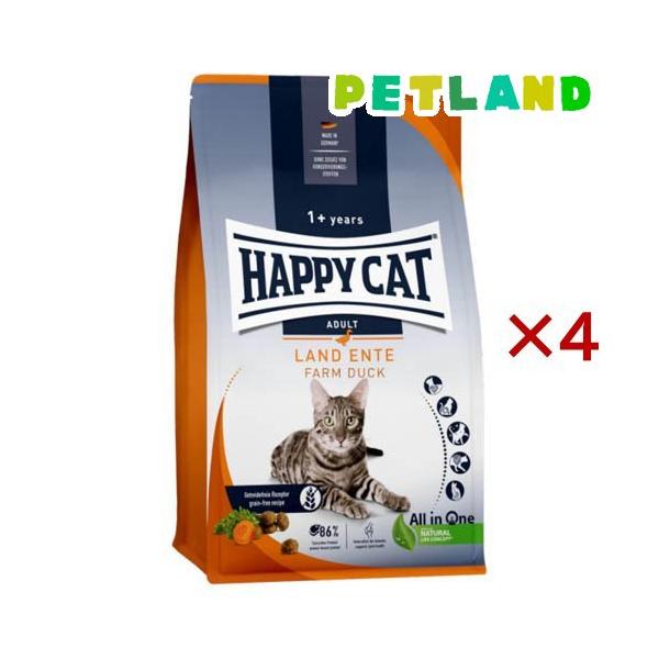 ハッピーキャット カリナリー ファームダック 平飼いの鴨 穀物不使用