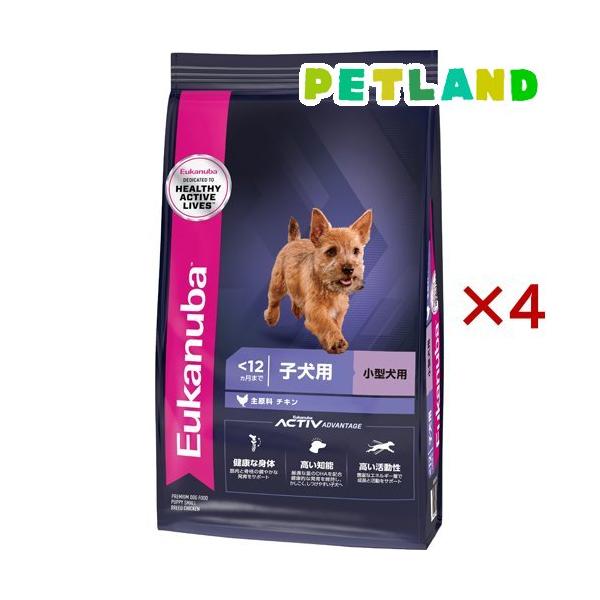ユーカヌバ スモール パピー 子犬用 小型犬用 12ヶ月まで ( 2.7kg×4
