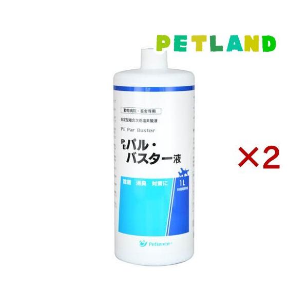 PE パル・バスター液 ( 1L×2セット ) : ペットランドYahoo!店 - 通販