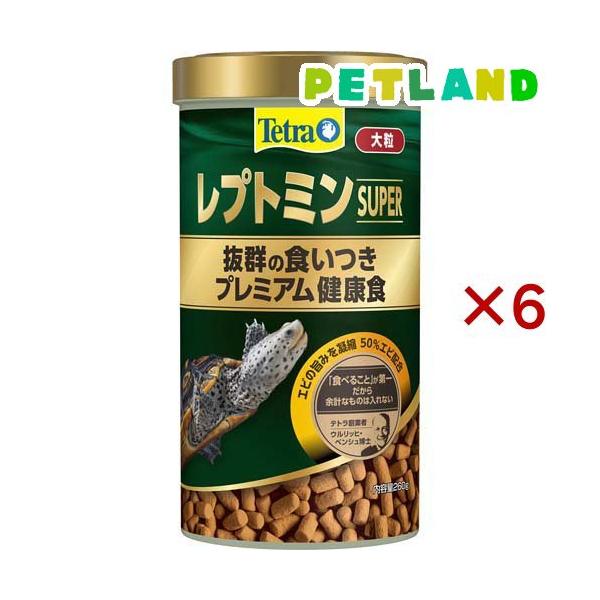 テトラ レプトミン スーパー 大粒 ( 260g×6セット )/ Tetra(テトラ