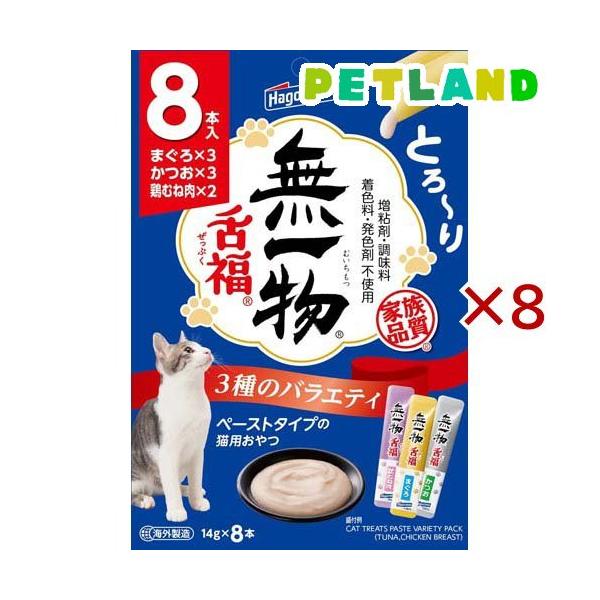 petland_626066
