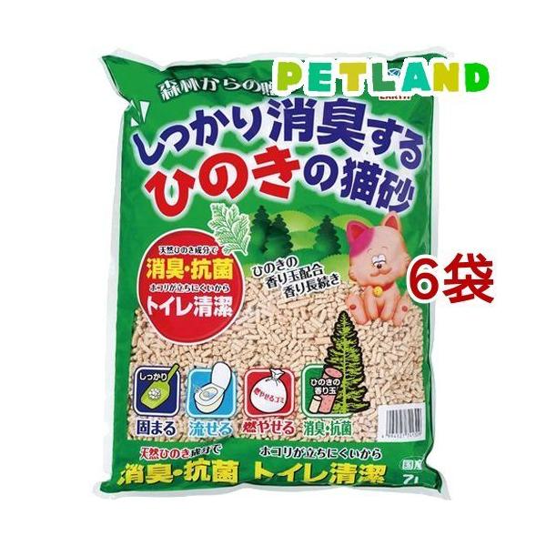 L A[Xybg LЂ̂̔L Xт̑ ( 7L*6܃Zbg )/ nbs[ybg