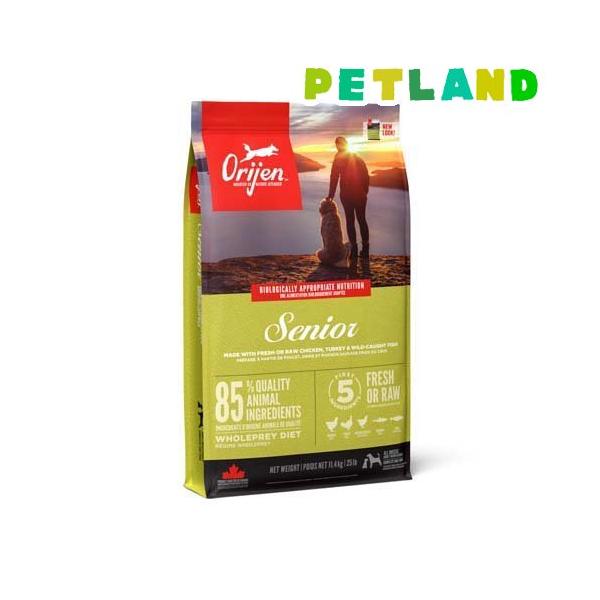 オリジン ドッグフード シニア 高齢犬老犬用 11.4kg 評判 種類 正規代理店 正規品 販売店 ブリーダーパック 大容量