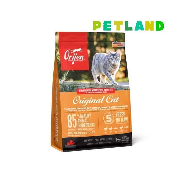 petland_64992280185