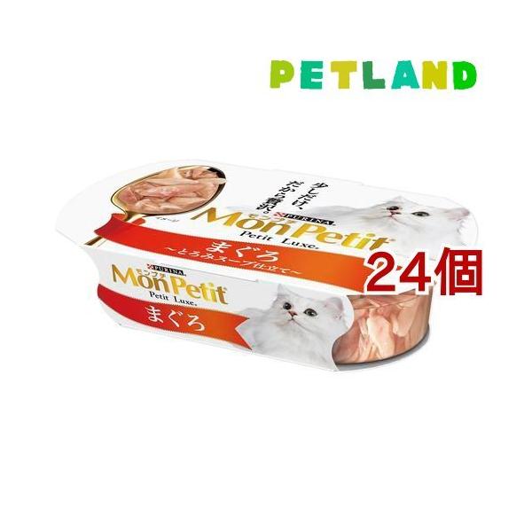 �����v�` �v�`�����N�X �J�b�v �܂��� ( 57g*24�Z�b�g )/ �����v�` ( �L���b�g�t�[�h )