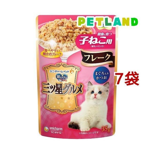 ̃Xv[ OcO pE` t[N q˂p ܂肩 ( 35g*7܃Zbg )/ ̃Xv[ OcO ( Lbgt[h )