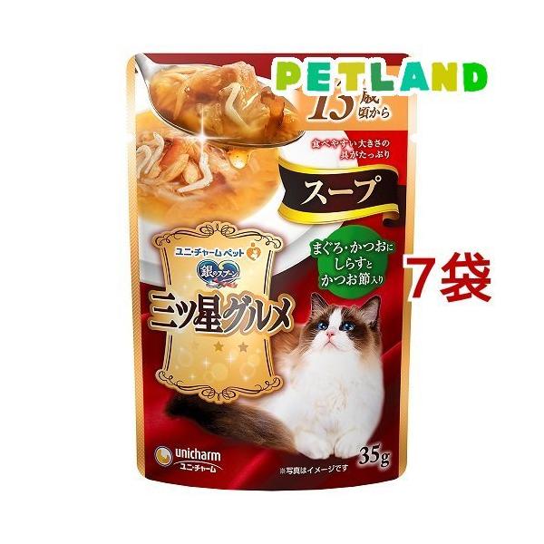 ̃Xv[ OcO X[v 13΍ ܂Eɂ炷Ƃߓ ( 35g*7܃Zbg )/ ̃Xv[ OcO