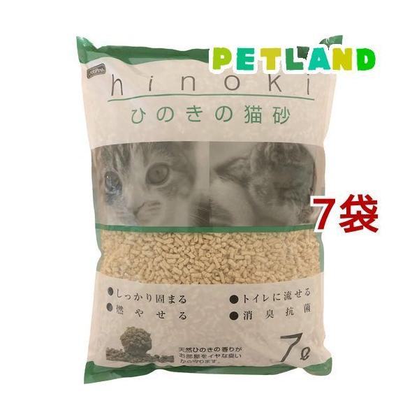 ybgv Ђ̂̔L ( 7L*7܃Zbg )/ ybgv(PetPro)