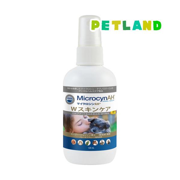 }CNVAH WXLPA ( 120ml )