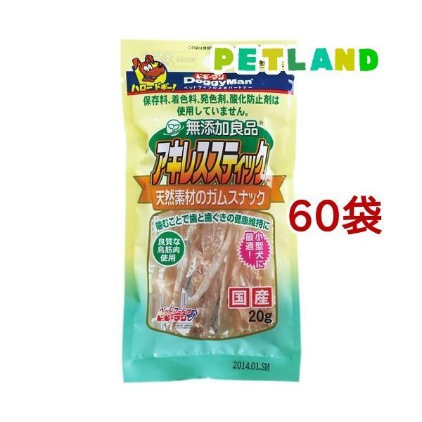 hM[} YǕi ALXXeBbN ( 20g*60܃Zbg )/ YǕi