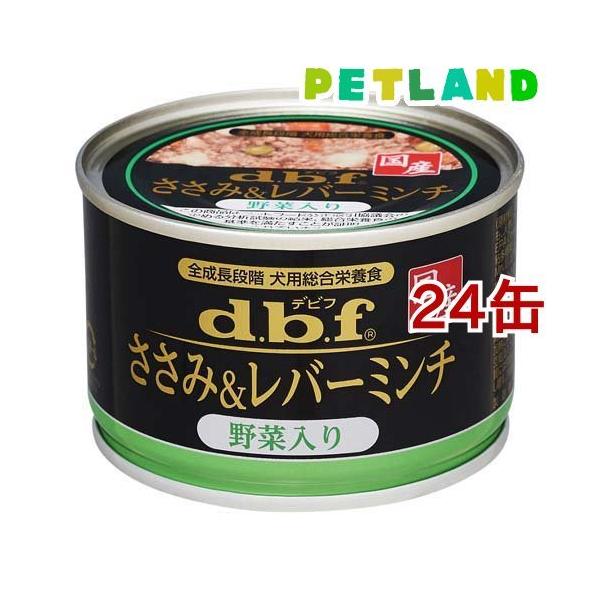 frt ݁o[~` ؓ ( 150g*24ʃZbg )/ frt(d.b.f)