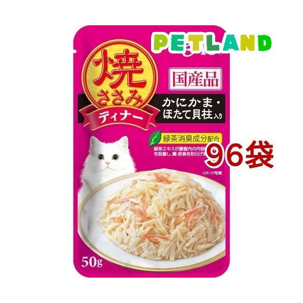 petland_78929