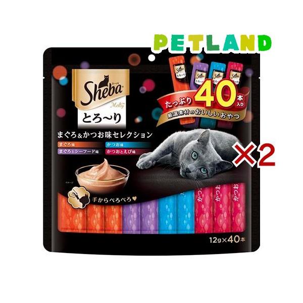 シーバ とろ〜り メルティ まぐろ＆かつお味セレクション 成猫用 ( 40