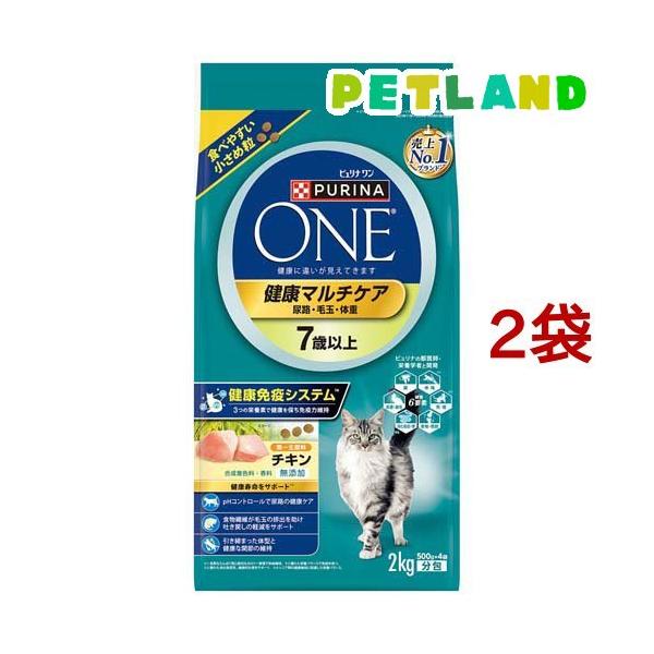 ピュリナワン 健康マルチケア ドライキャットフード チキン 2kg 6袋セット petland_84330