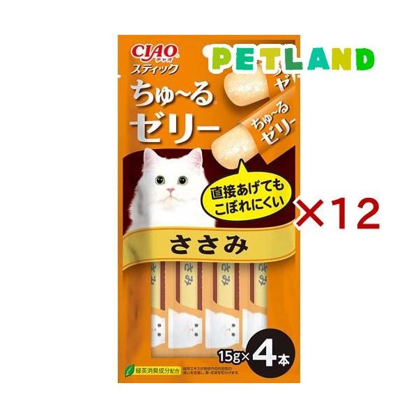 CIAO ちゅ〜るゼリー ささみ ( 4本入×12セット(1本15g) )/ チャオ