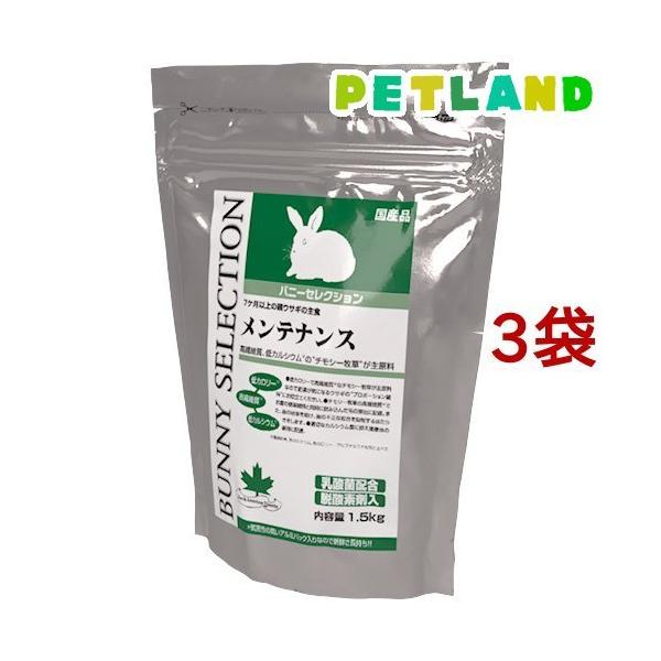 oj[ZNV eiX ( 1.5kg*3܃Zbg )/ ZNV(SELECTION)