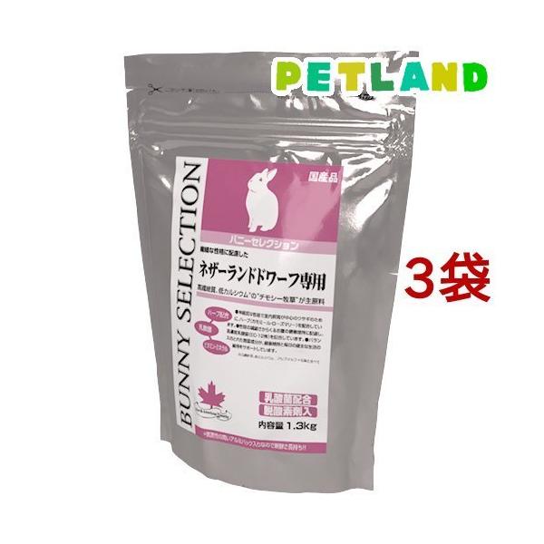 oj[ZNV lU[hh[tp ( 1.3kg*3܃Zbg )/ ZNV(SELECTION)