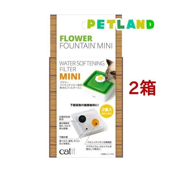 LeBbg t[t@Ee tB^[ ~j ( 2*2Zbg )/ catit