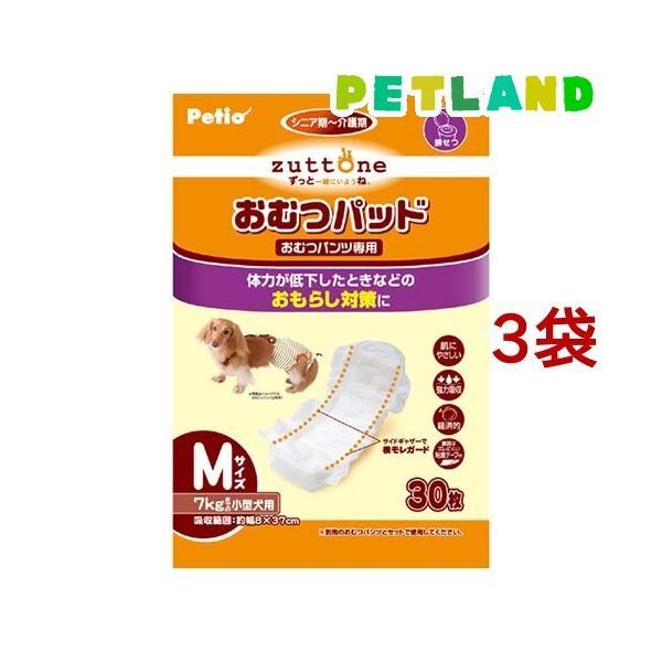 yeBI Ƃ Vp ނpbhK ( MTCY*30*3܃Zbg )/ yeBI(Petio)