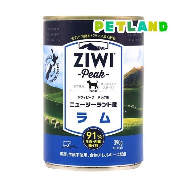 ジウィピーク・ドッグ缶 ラム ( 390g )/ ジウィピーク ドッグフード