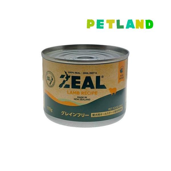 プレミアム犬缶 ラム