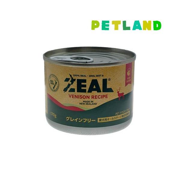 プレミアム犬缶 ベニソン