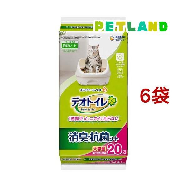 デオトイレ  消臭・抗菌シート ( 20枚入*6袋セット )/ デオトイレ取替シート