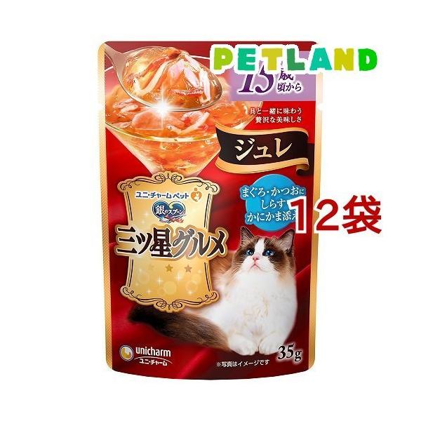 ̃Xv[ OcO W 15΍ ܂Eɂ炷EɂܓY ( 35g*12܃Zbg )/ ̃Xv[ OcO