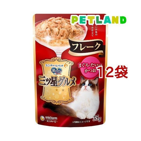 ̃Xv[ OcO pE` t[N ܂E肩 ( 35g*12܃Zbg )/ ̃Xv[ OcO