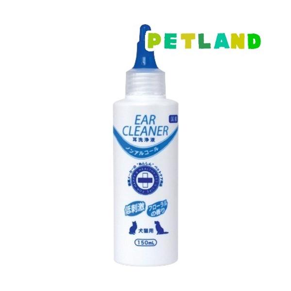 t Lp ( 150ml )/ iCKC