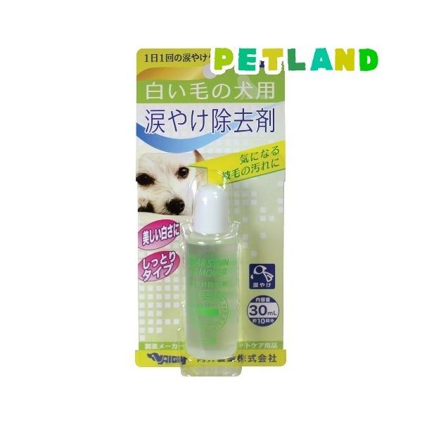 犬用シャンプー グルーミング バリカン 犬 涙やけの人気商品 通販 価格比較 価格 Com