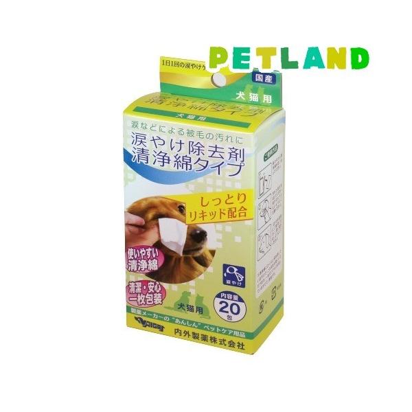 �܂₯������ ����ȃ^�C�v ���L�p 20��