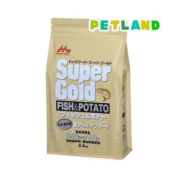 スーパーゴールド フィッシュ＆ポテト 子犬・成犬用 ドッグフード2.4kg×2個 スーパーゴールド フィッシュ＆ポテト 子犬・成犬用 ( 2.4kg