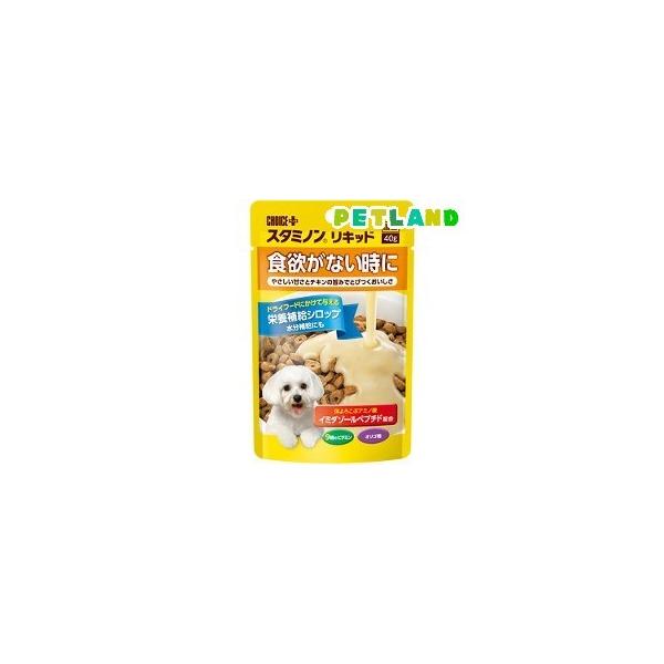 X^~mLbh ( 40g )/ `CXvX