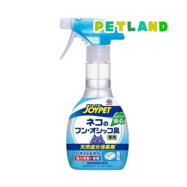 WCybg VRL lR̃gCp ( 270ml )/ WCybg(JOYPET)