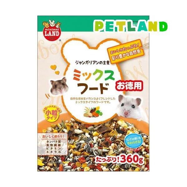 ミニマルフード ジャンガリアンのミックスフード ( 360g )/ : ペット