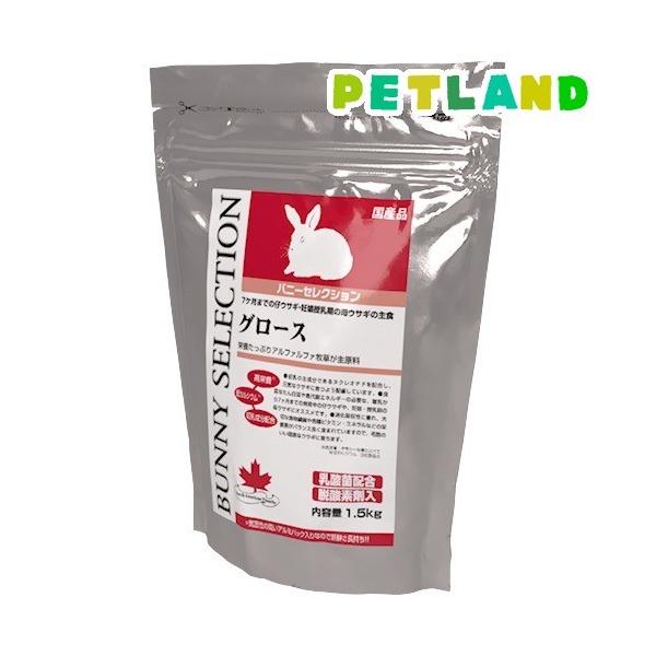 oj[ZNV O[X ( 1.5kg )/ ZNV(SELECTION)