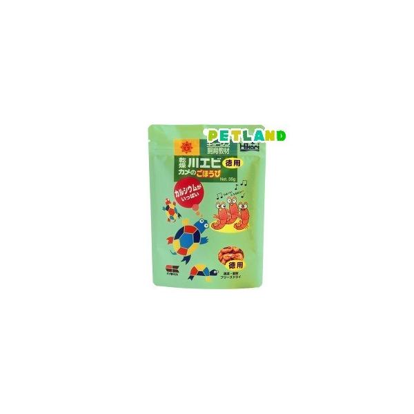 Gr Ĵق ( 35g )/ Ђ