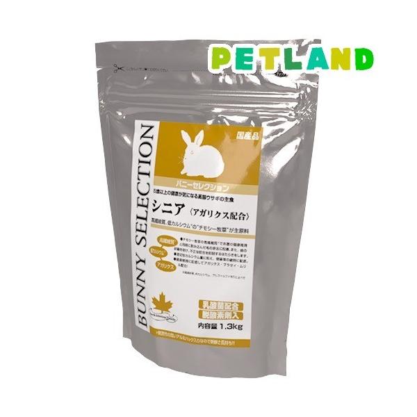 oj[ZNV VjA ( 1.3kg )/ ZNV(SELECTION)