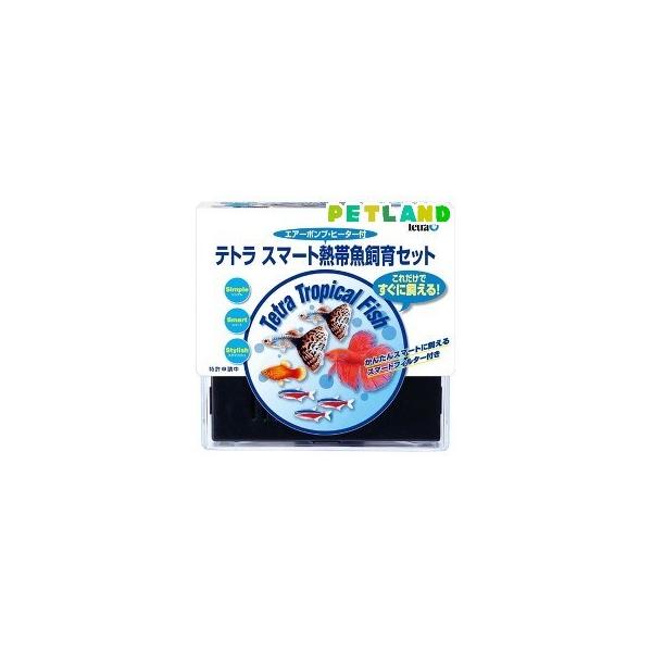 水槽 Sp 17tfの人気商品 通販 価格比較 価格 Com