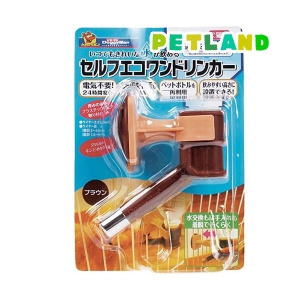 hM[} ZtGRhJ[ uE ( 1R )/ hM[}(Doggy Man)